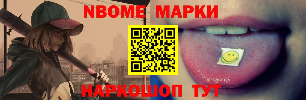 Лсд 25 экстази ecstasy Родники