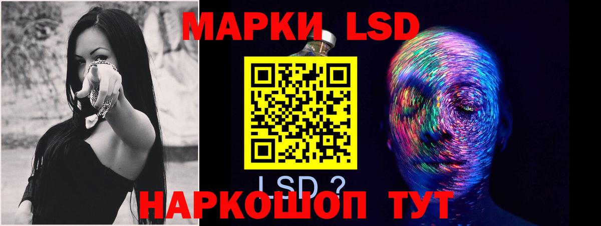 MDMA  ГАШИШ  Вход с VPN  Меф МЯУ МЯУ   Родники  COCAIN  Конопля 