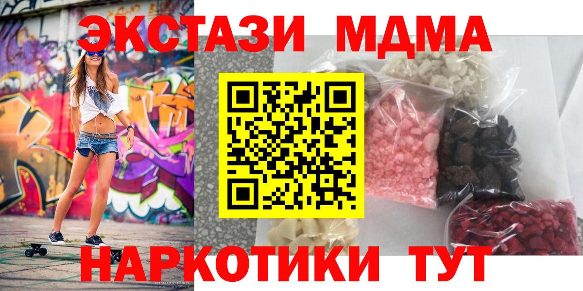 Alpha PVP Родники