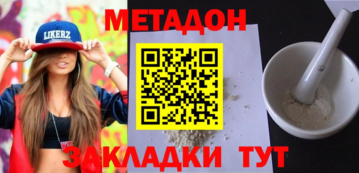 ГАШ Родники