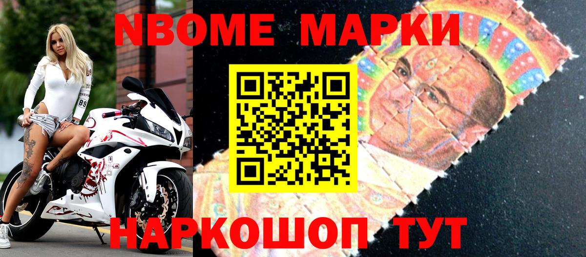 Меф  Конопля  Марихуана  Родники  Кокаин  Вход с VPN  COCAIN  Гашик 